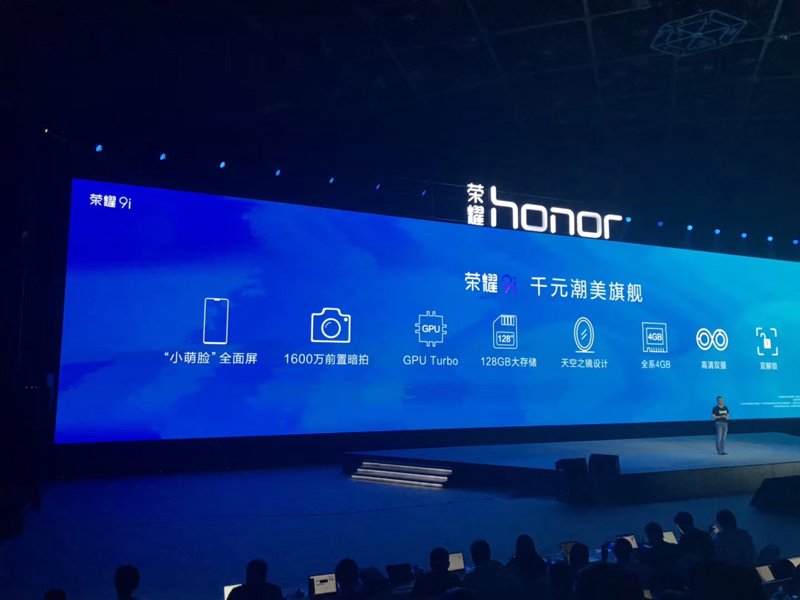 文艺演出：从中文到英文，如何精准传达